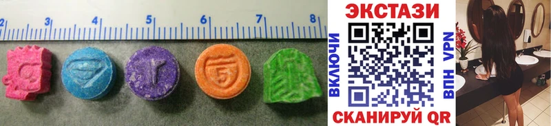гидра вход  Новоржев  Ecstasy 300 mg 
