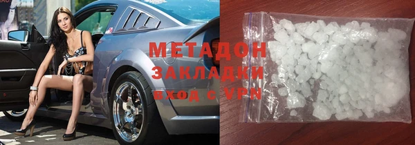 ешки Бугульма