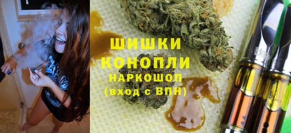гашик Володарск
