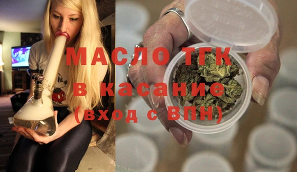 ешки Бугульма