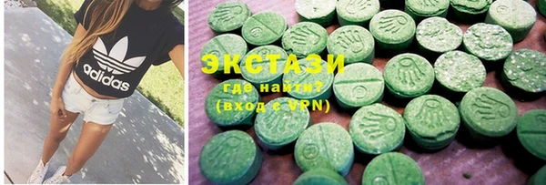 ешки Бугульма