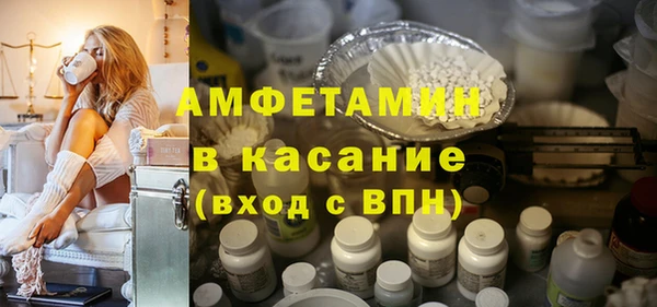 ешки Бугульма