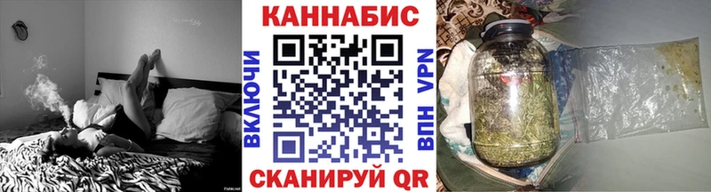 Бошки марихуана конопля  где можно купить наркотик  Новоржев 